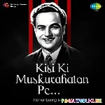 Kisi+Ki+Muskurahaton+Pe+Ho+Nisar