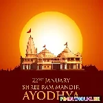 Jai Shree Ram X Ram Aayenge Bhajan Mashup