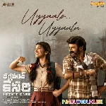 Uyyaalo+Uyyaala