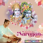 Pata Nahi Kis Roop Me Aakar Narayan Mil Jayega