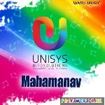 Shubh+Din+Aaya+Vijayadashami