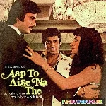 Tu+Is+Tarah+Se+Meri+Zindagi