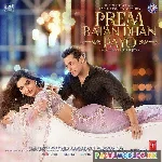 Sunte+Hain+Jab+Pyar+Ho+Toh