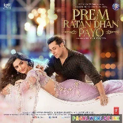 Sunte Hain Jab Pyar Ho Toh