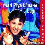 Yaad+Piya+Ki+Aane+Lagi