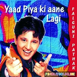 Yaad Piya Ki Aane Lagi
