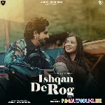 Pagal Hai Main Kuch Karna Java