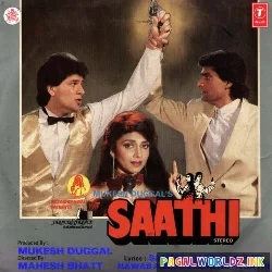 Zindagi Ki Talash Mein Hum