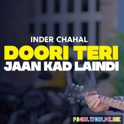 Alar Nu Red Teri Akh Mardi