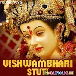 Vishwambhari Stuti
