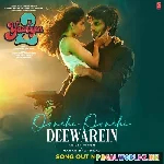 Thodi Baatein Leke Aana