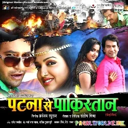 Bada Nik Lage Raja Tohra Sangwa Ho