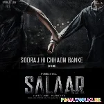 Sooraj+Hi+Chhaon+Banke