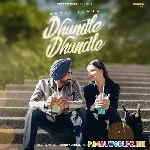 Dhundle Dhundle
