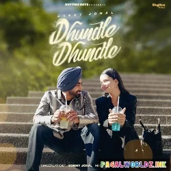 Dhundle Dhundle
