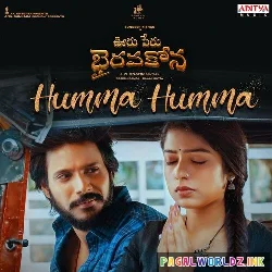 Humma Humma