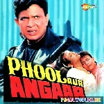 Hum+Teri+Mohabbat+Mein