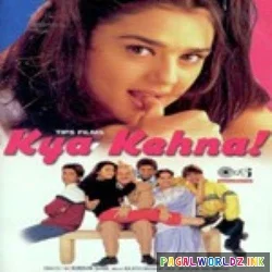 Aye Dil Laya Hai Bahar