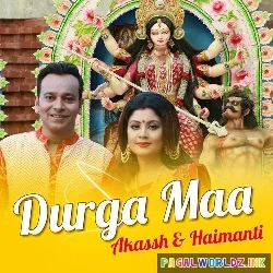 Bochor Bochor Aste Hobe