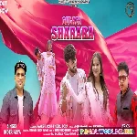 Thumak Thumak Pahari