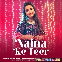 Rani Ho Tera Laya Mein Lal Sharara