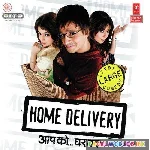 Mere+Tumhare+Sabke+Liye+Happy+Diwali