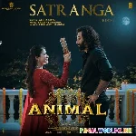 Jogi Main Aur Ganga Hai Yeh Ishq Re