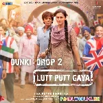 Main To Lut Put Gaya