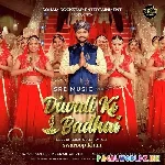 Badhai+Ho+Badhai+Ho+Diwali+Ki+Badhai