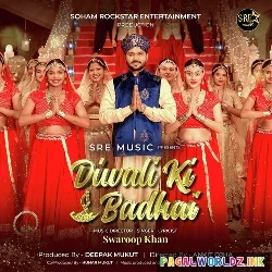 Badhai Ho Badhai Ho Diwali Ki Badhai