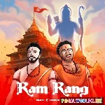 Ram+Rang
