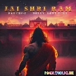 Jai Shri Ram (Remix)