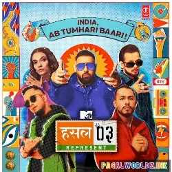 Main Aur Meri Rhyme Schemes