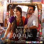 Kali Kali Zulfon Ke