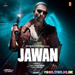 Chanda Jaisa Tu Mera Sona