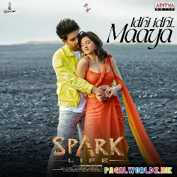 Idhi Idhi Maaya