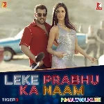 Leke+Prabhu+Ka+Naam