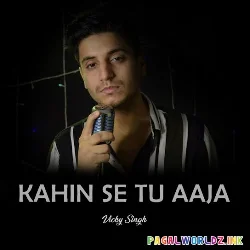 Tujhe Dhoondti Hai Pagal Nigahen