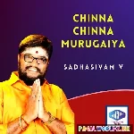 Chinna+Chinna+Murugaiya