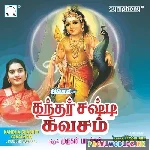 Kandha+Shashti+Kavacham