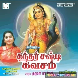 Kandha Shashti Kavacham