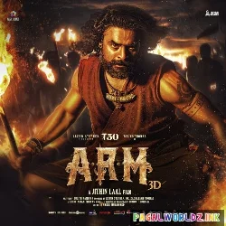 Kathhiya Hididha Katthi - Arm