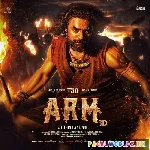 Azhake Changulakkana