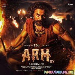 Azhake Changulakkana