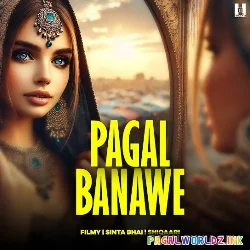 Pagal Banawe