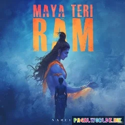 Maya Teri Ram