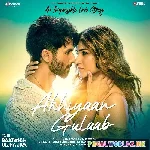 Mahiya Ve Palko Mein Tere Kho Dil Jave