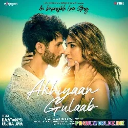 Mahiya Ve Palko Mein Tere Kho Dil Jave