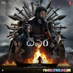 Fear Song Telugu - Devara