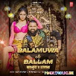Balamua+Ke+Balam